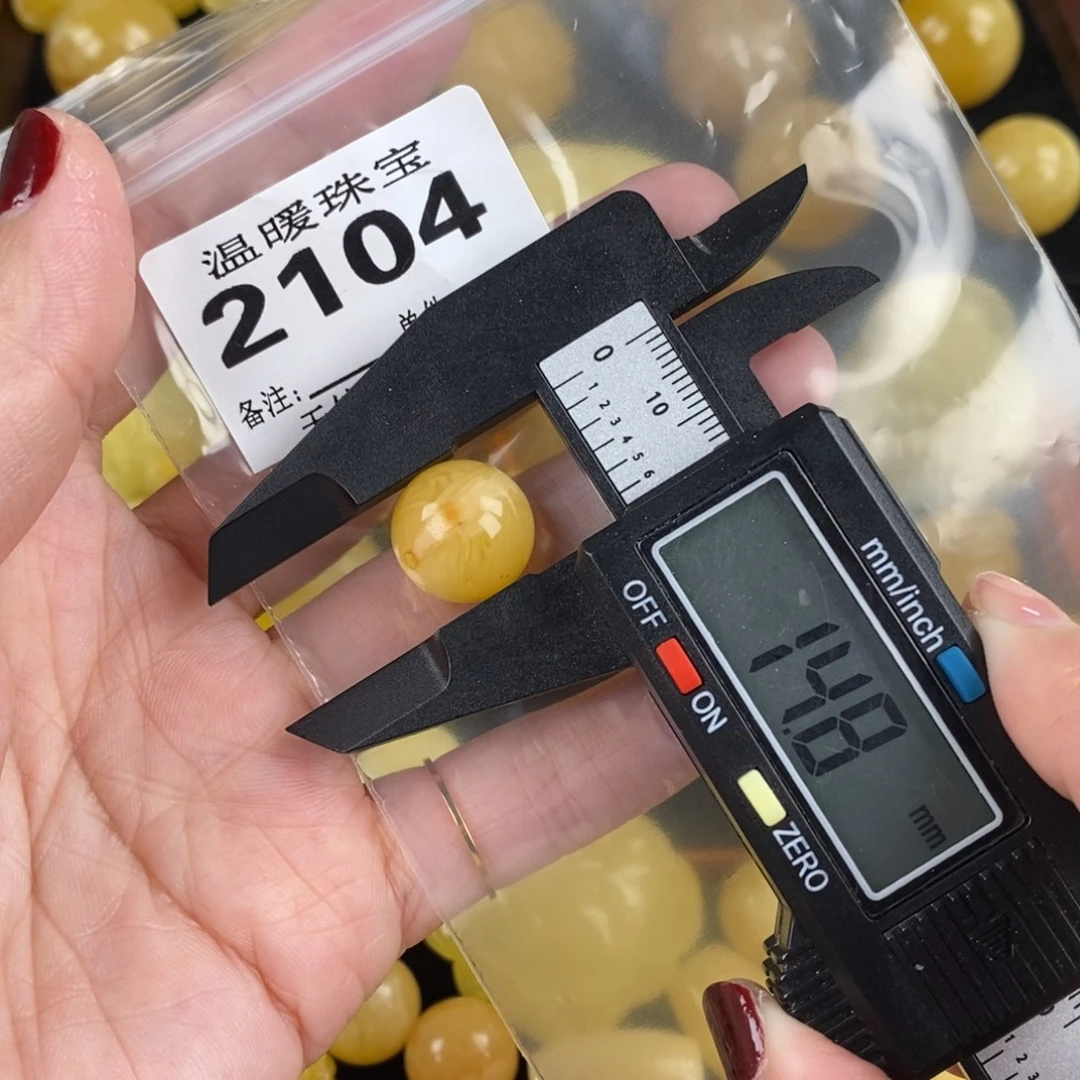 琥珀未镶嵌珠宝奇石裸石