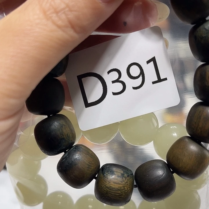 非洲紫檀（红花梨）391