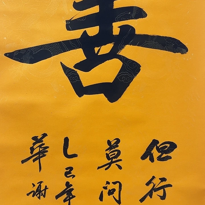 小美精选链接链接善