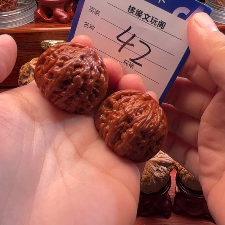 猴头核桃吊坠36承德密纹
