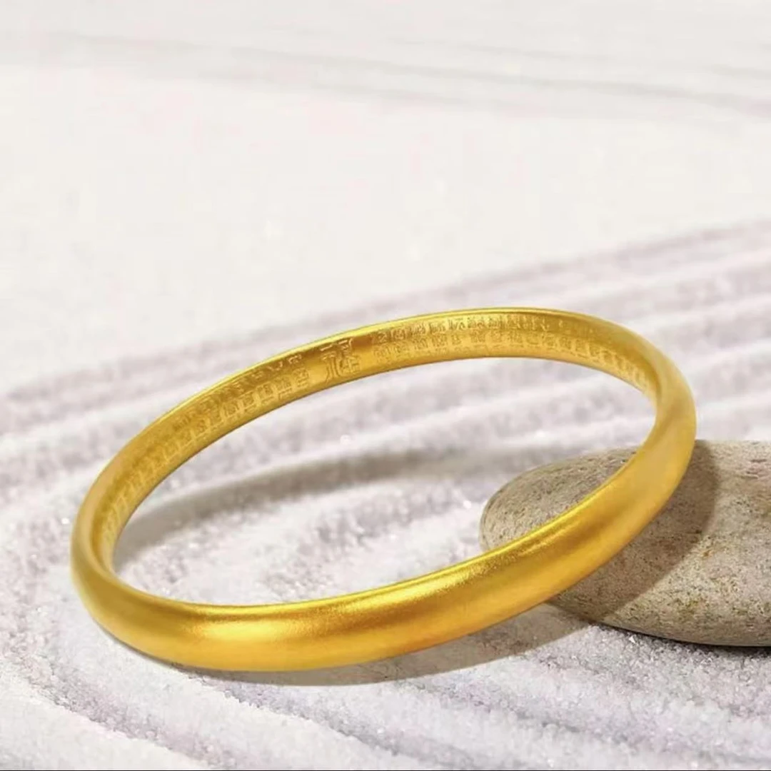 合金手镯 【古法心经手镯】时尚素圈经典哑光实心磨砂传承光面百搭