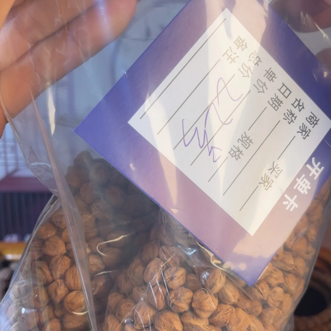 柏香籽/百香籽吊坠吹****风22