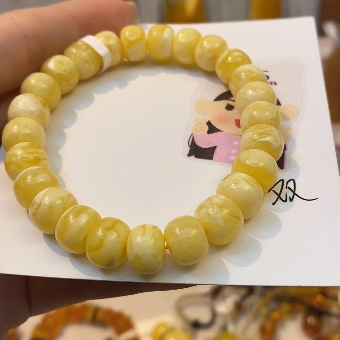 定制琥珀未镶嵌琥珀蜜蜡