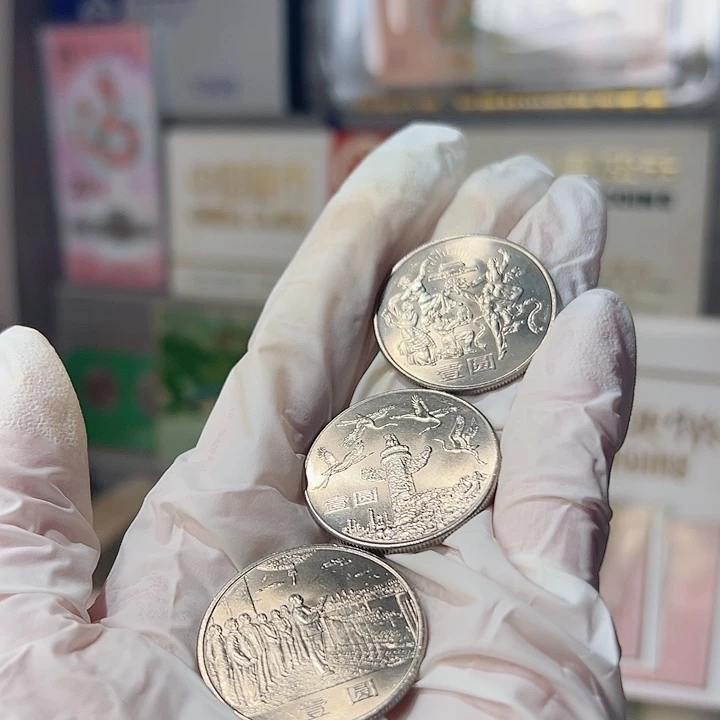 其他普通金属建35套装卷拆品，，。，