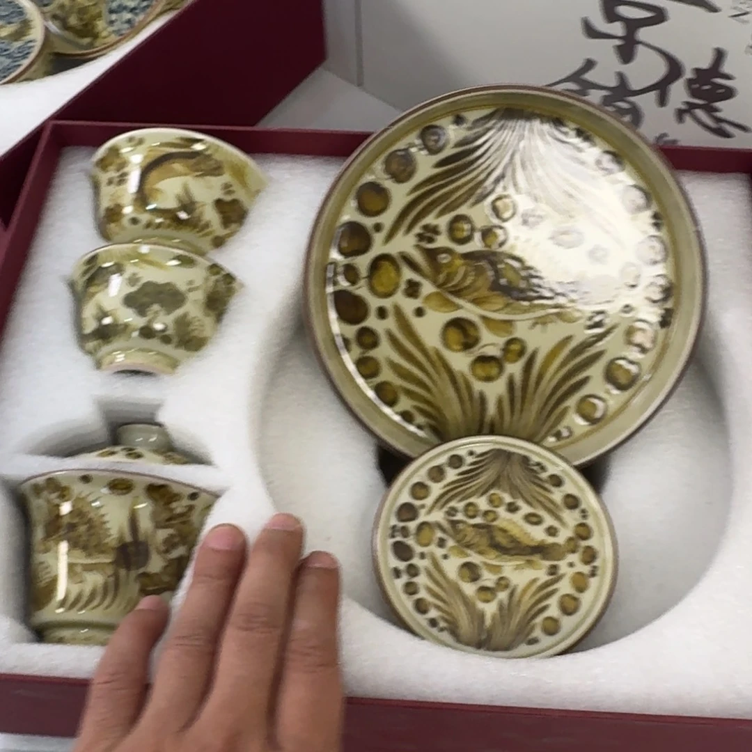陶摆件釉里金鱼藻纹五件套