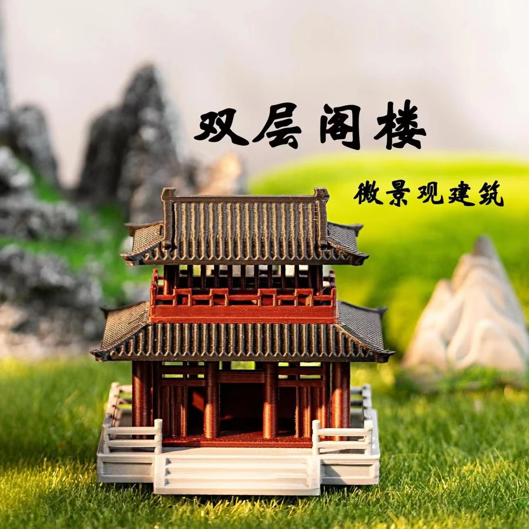 双层阁楼微景观中式景观造景假山凉亭水陆假山鱼缸造景微景观摆件