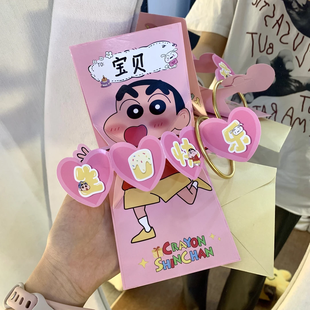 小新生日贺卡音乐贺卡礼物DIY 贺卡拉开立体信封创意礼品语音祝福