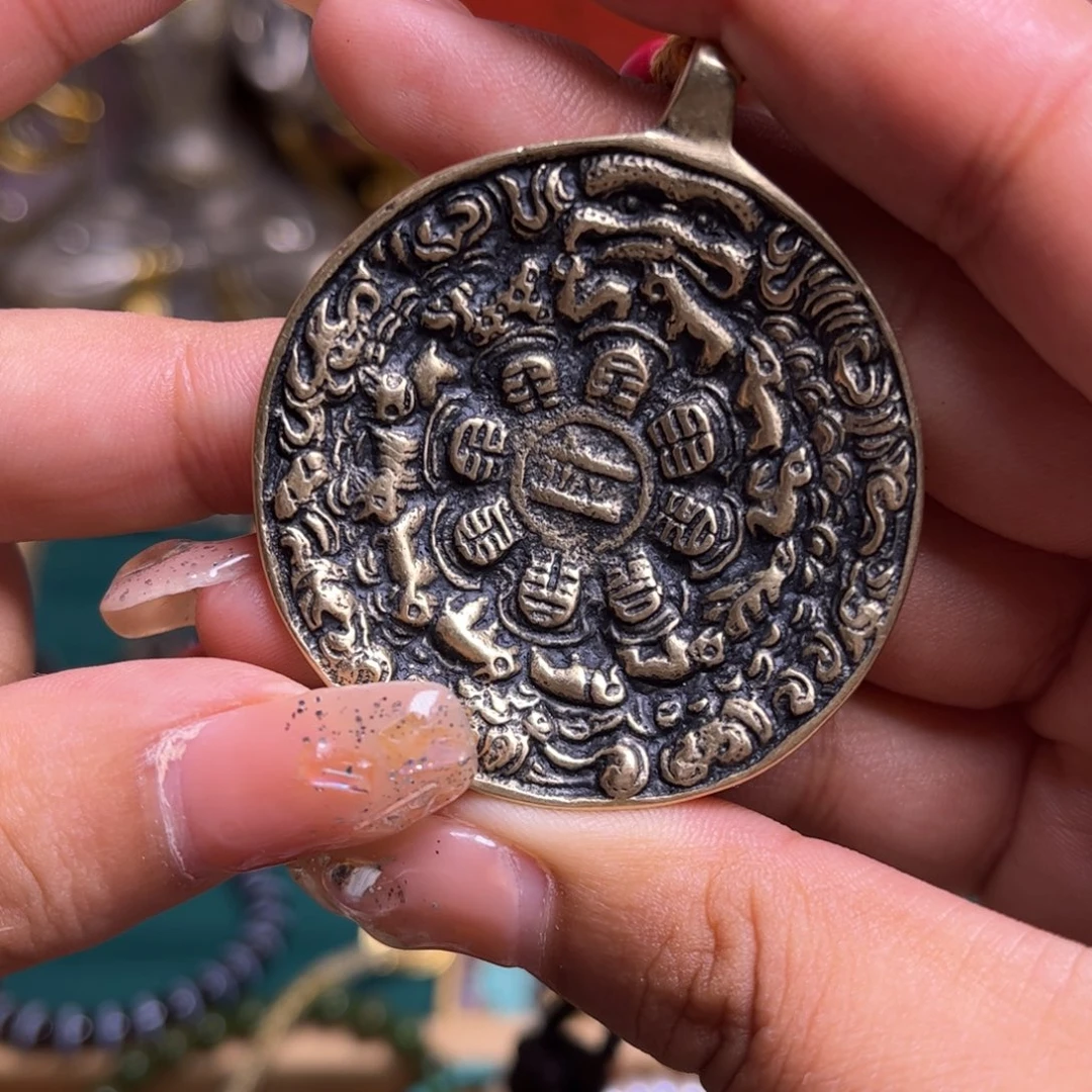 种****子九宫牌工艺品