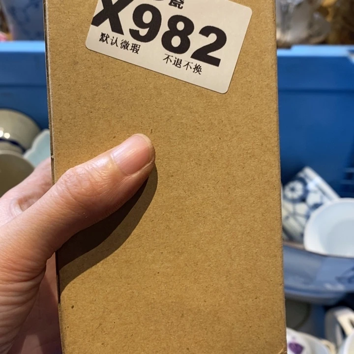 呷***央瓷片哈哈哈哈哈哈哈哈哈