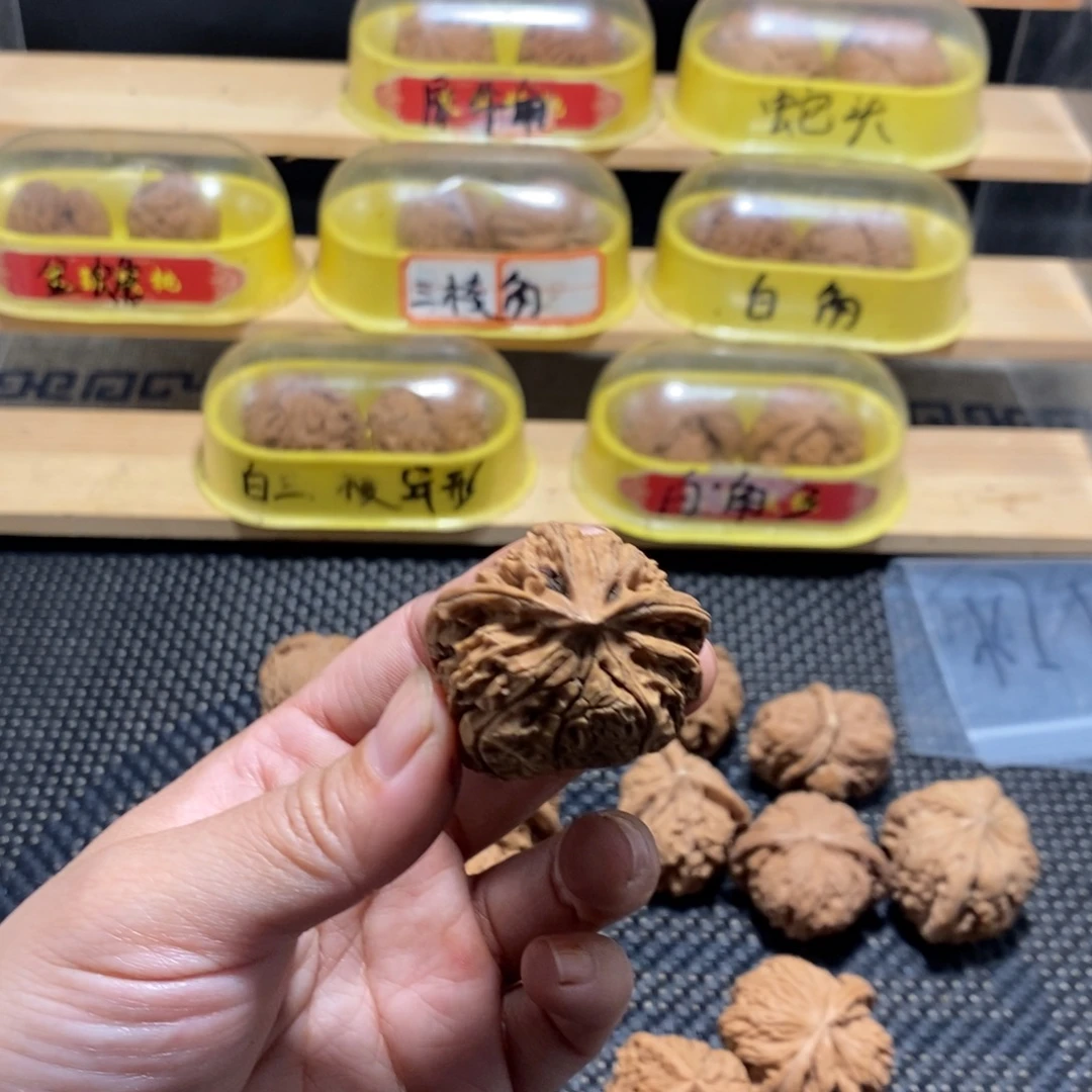 发***哥文玩核桃吊坠核桃异形蛇头