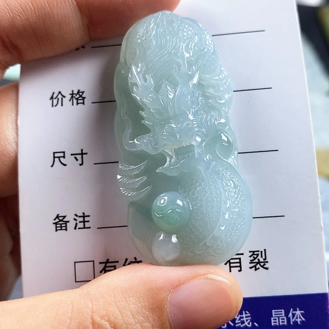 焱***斌翡翠未镶嵌颈饰翡翠