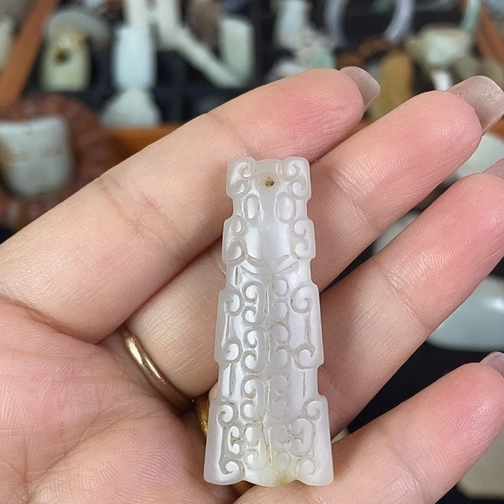 和田玉（糖玉）未镶嵌挂件