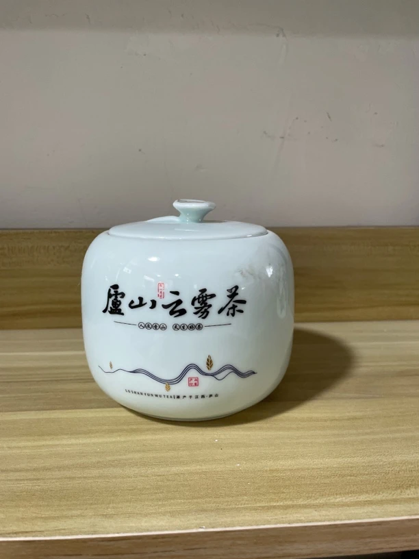 临时链接A70陶瓷茶叶罐密封罐