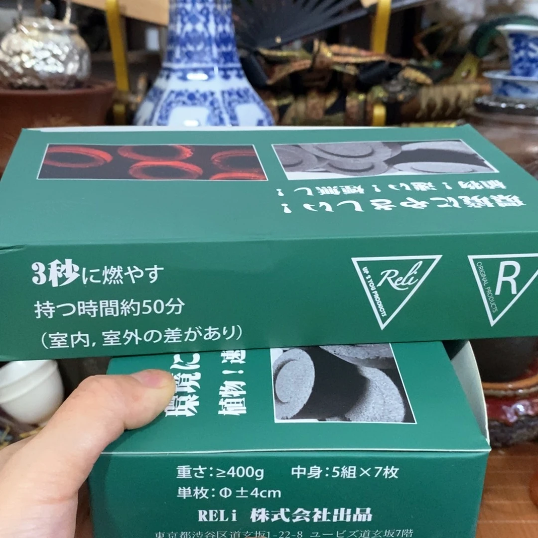 摆件推荐这家店推荐推荐