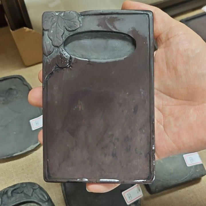 瓜果纹端砚B23实用砚