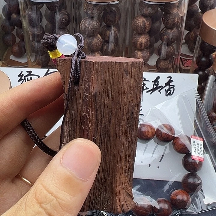 藤类缅甸东枝小叶降真香紫红油手把件