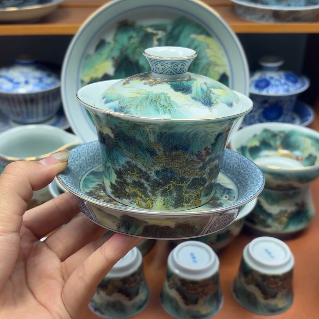 婷***爱景德镇瓷器精品展示