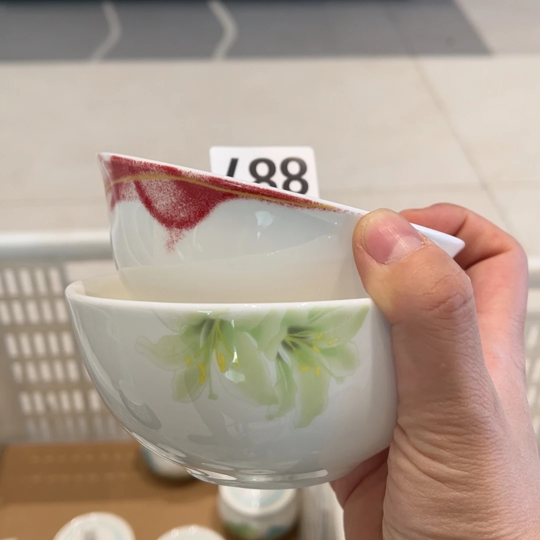 瓷片877俩全场微瑕介意慎拍