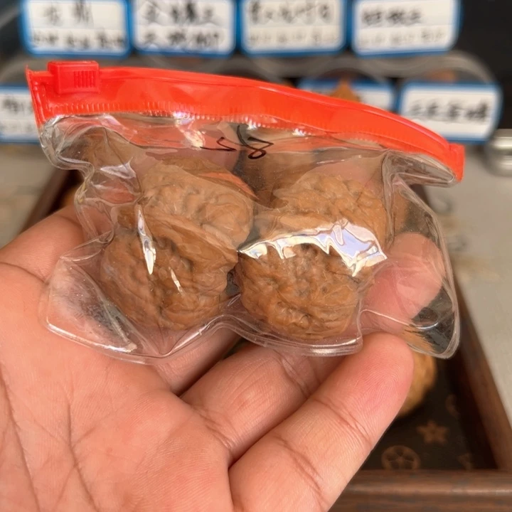 文玩核桃吊坠张**.55555555