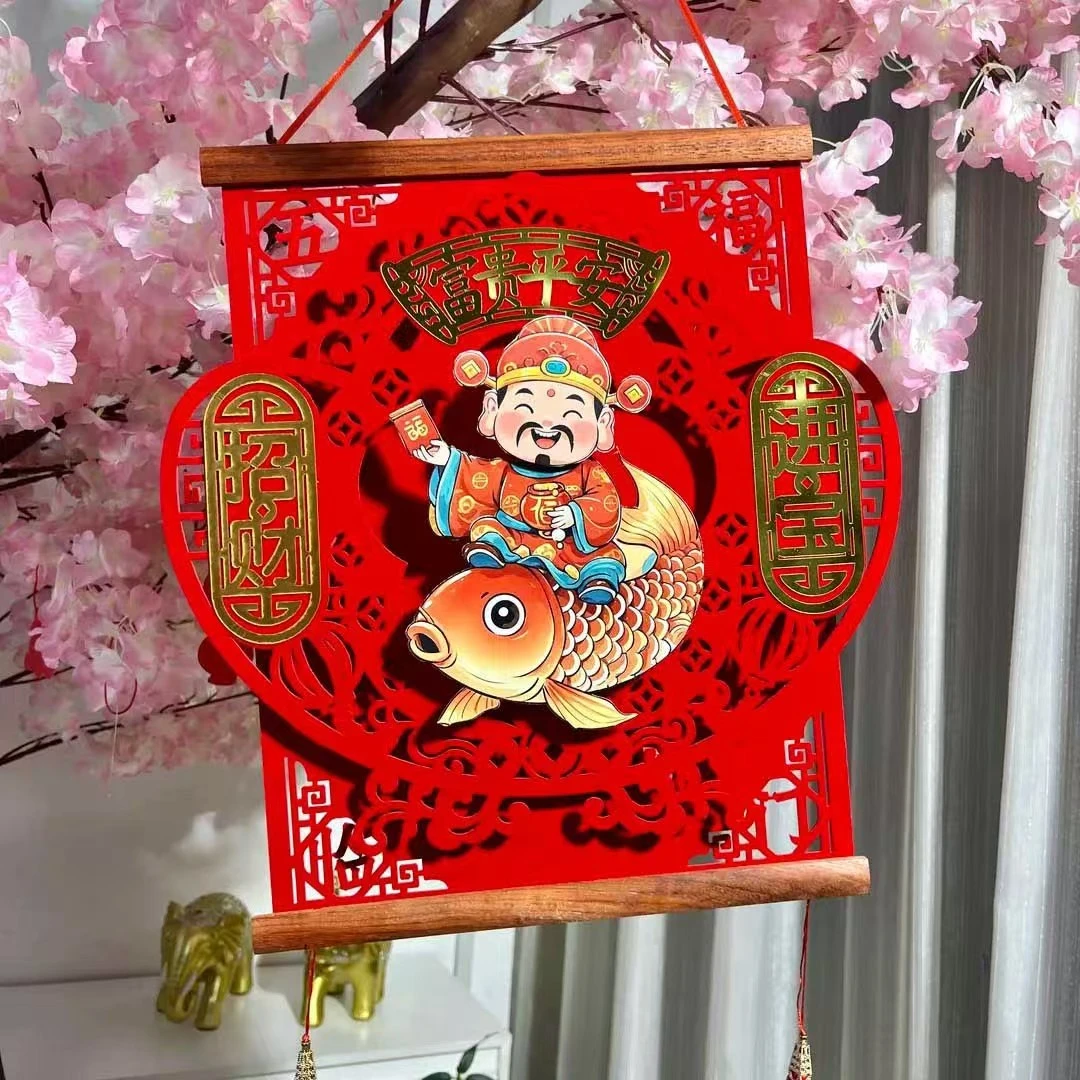 2025蛇年新款电动摇头财神挂件红木福字对联春节玄关骑鱼财神包邮