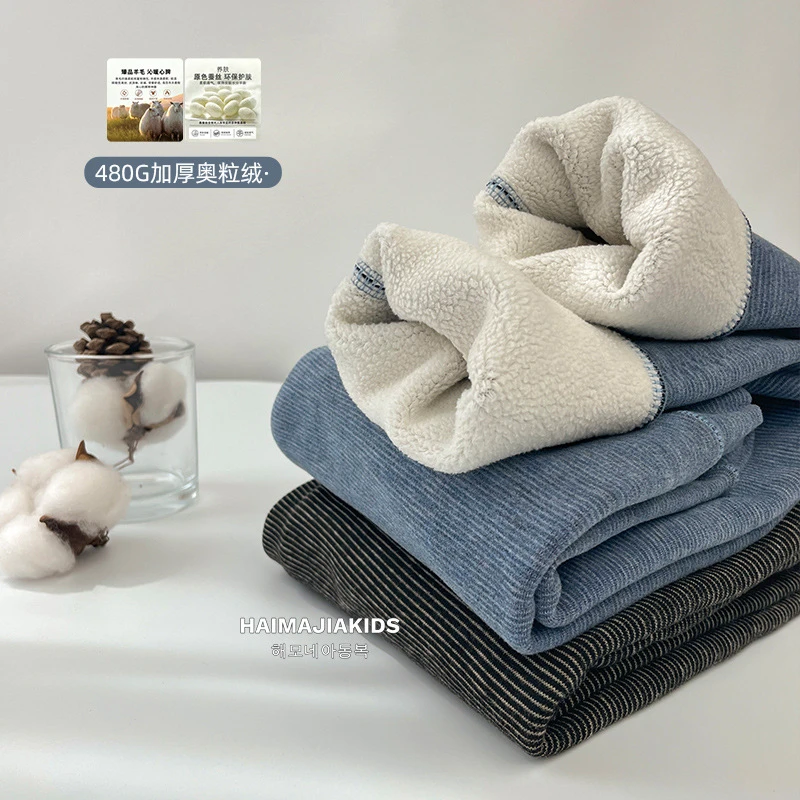 女童加绒加厚保暖裤校服神器冬季裤子秋冬新款童装冬装长裤男孩