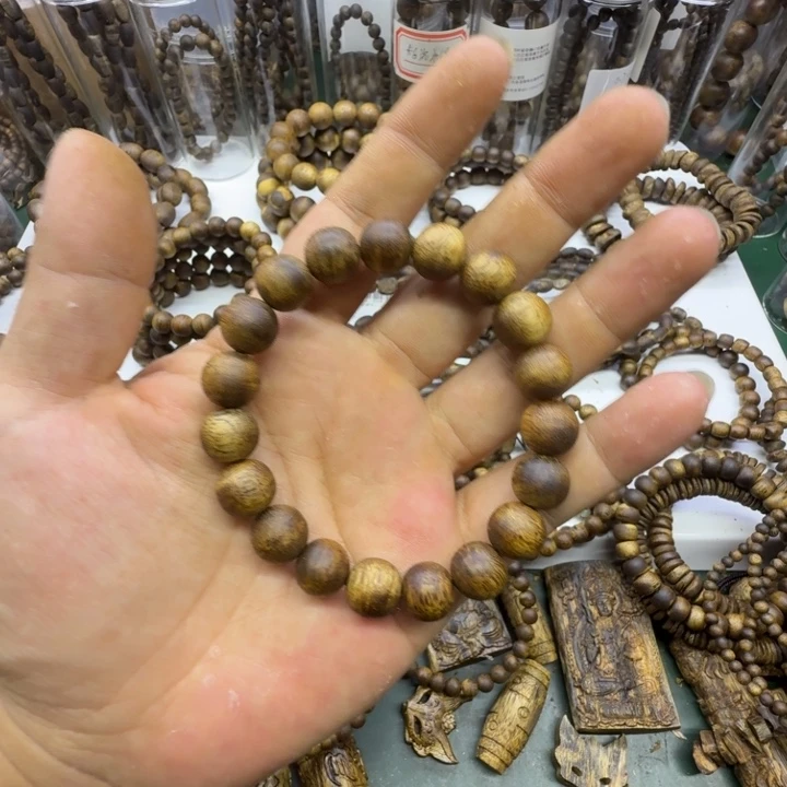 沉香碎屑沉香奇楠沉香乌身卡1.1单圈19颗10克+