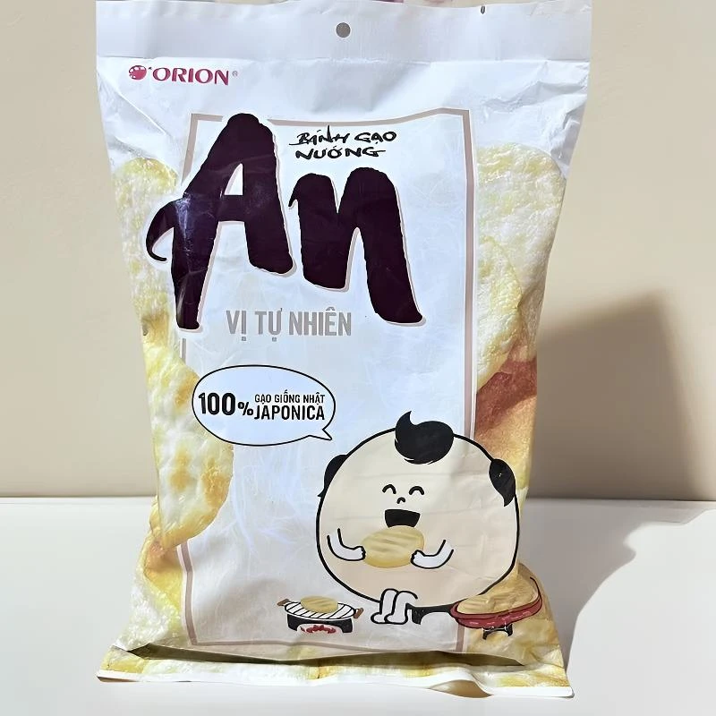 越南进口好丽友原味雪饼（到手两大包）