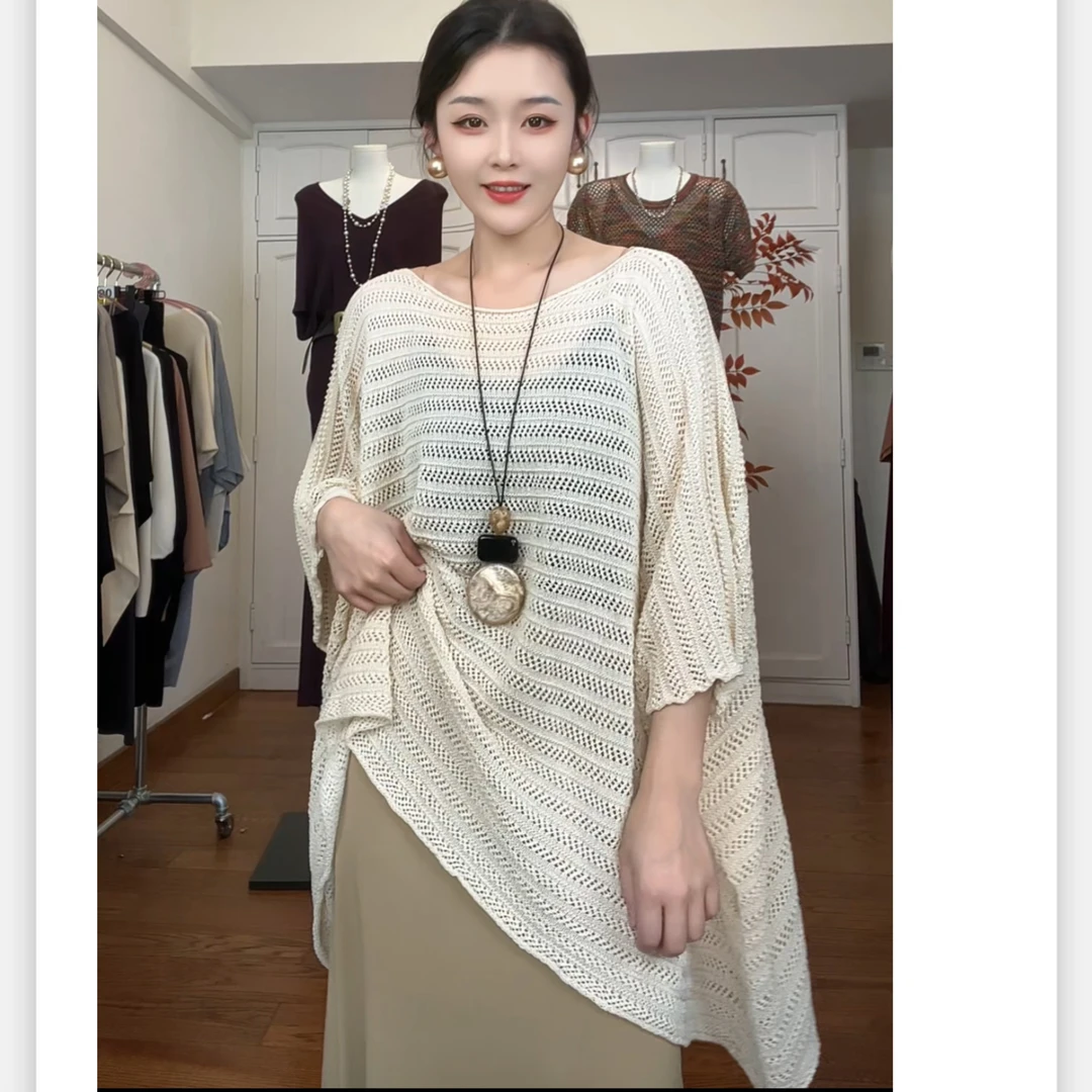 经典版针织斗篷显瘦罩衫#25112