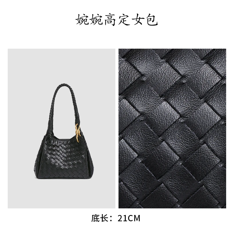 【婉婉甄选】2025新款轻奢简约时尚女包新品首发B2013-黑色