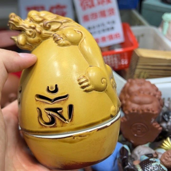 茶宠紫砂8888888888008800
