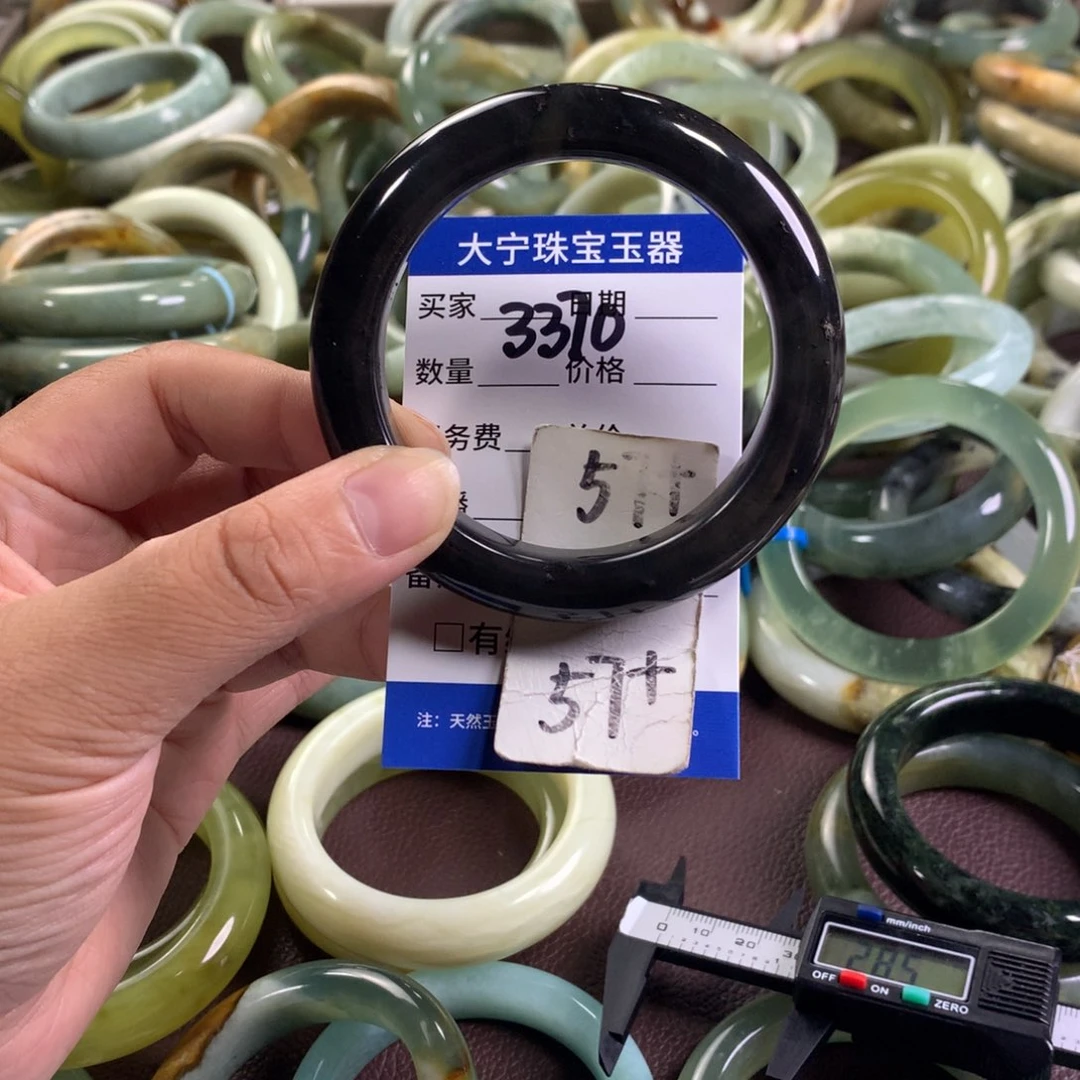未镶嵌蛇纹石玉手镯3370