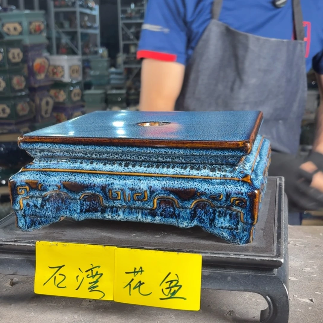 一风堂石湾花盆 面宽23高11