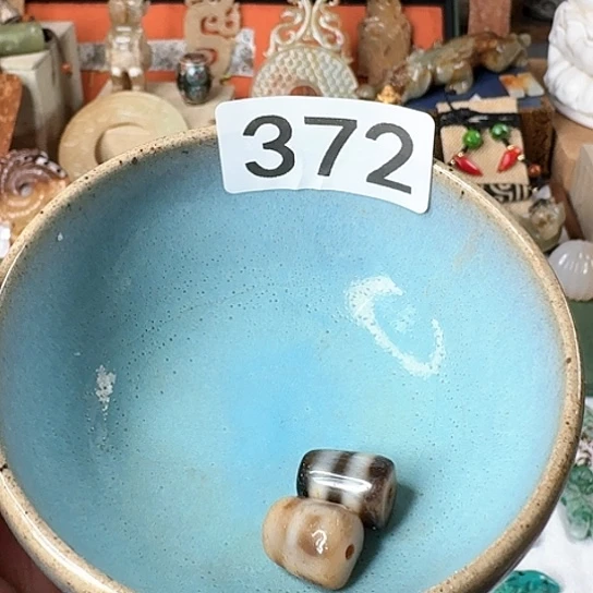 摆件陶瓷材料与器件工程学院