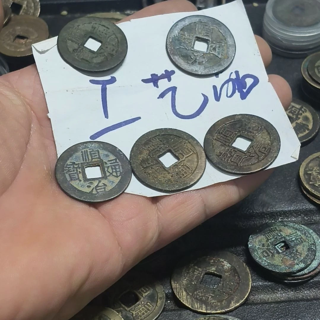 品***茶工艺品铜钱挂件钥匙扣摆件