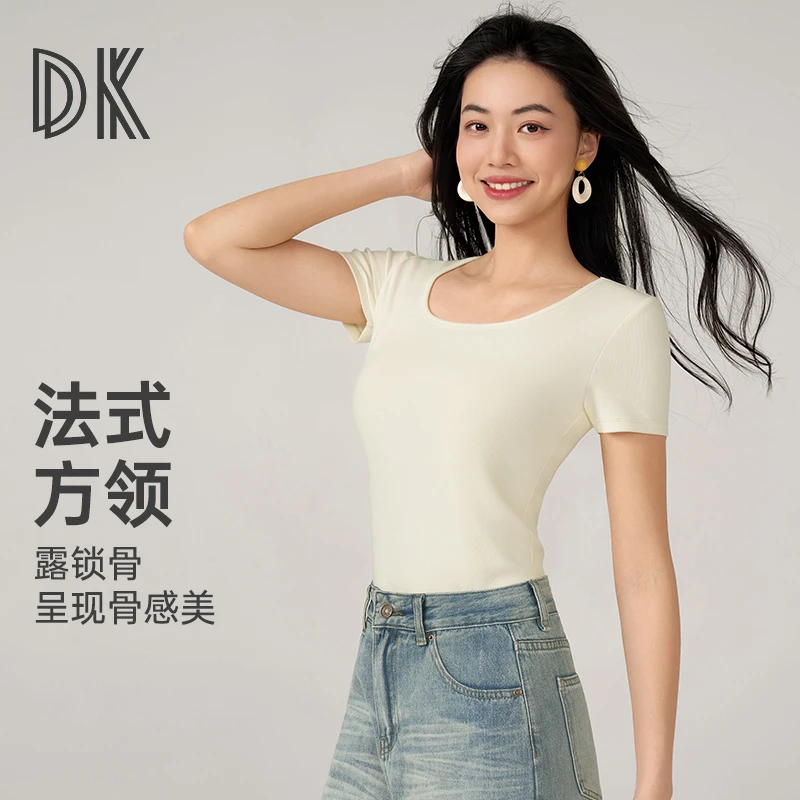 【超值购】美式短袖t恤上衣慵懒风休闲运动服运动正肩T恤夏款3253