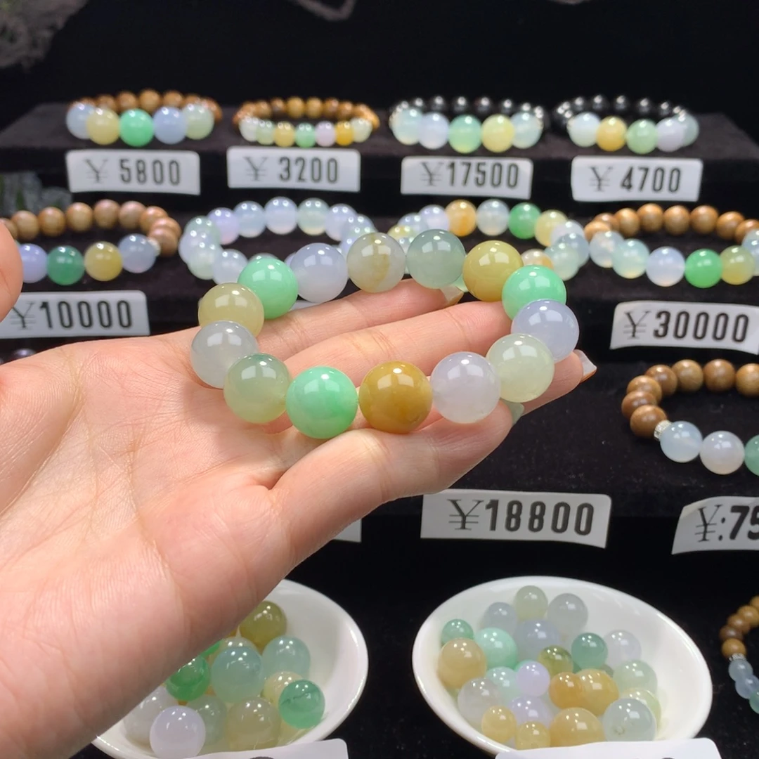 翡翠散珠卡13云缨