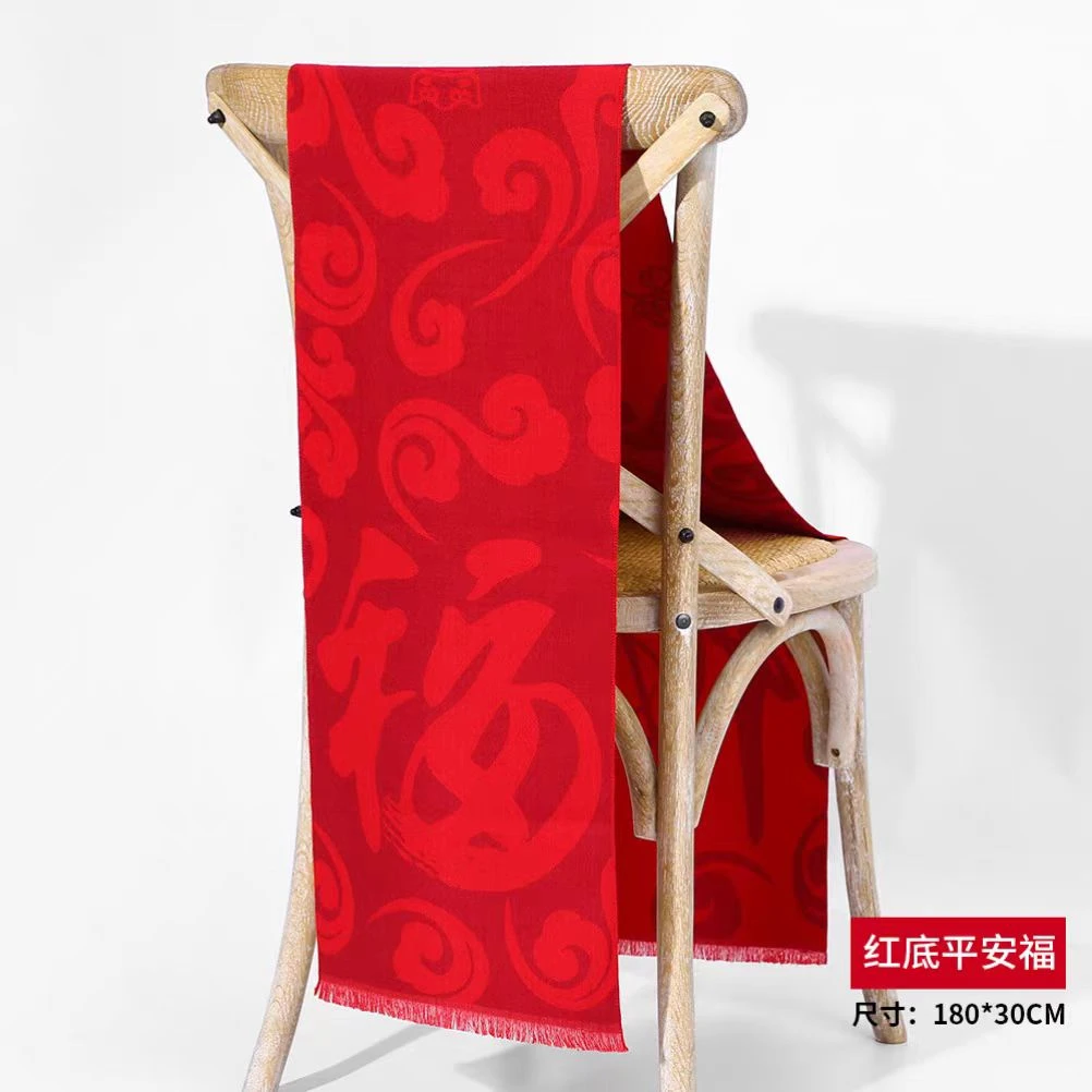 上海故事平安福围巾男女款中国红大红色
