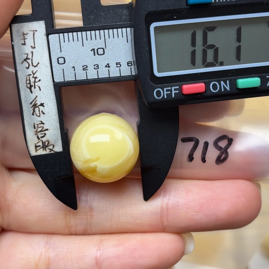 超***_蜜蜡未镶嵌裸石蜜蜡