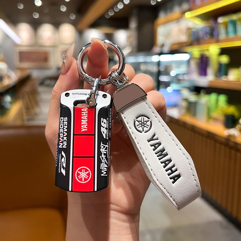 专用雅马哈摩托NVX155/QBIX125/XMAX300TMAX560车用钥匙壳包套扣