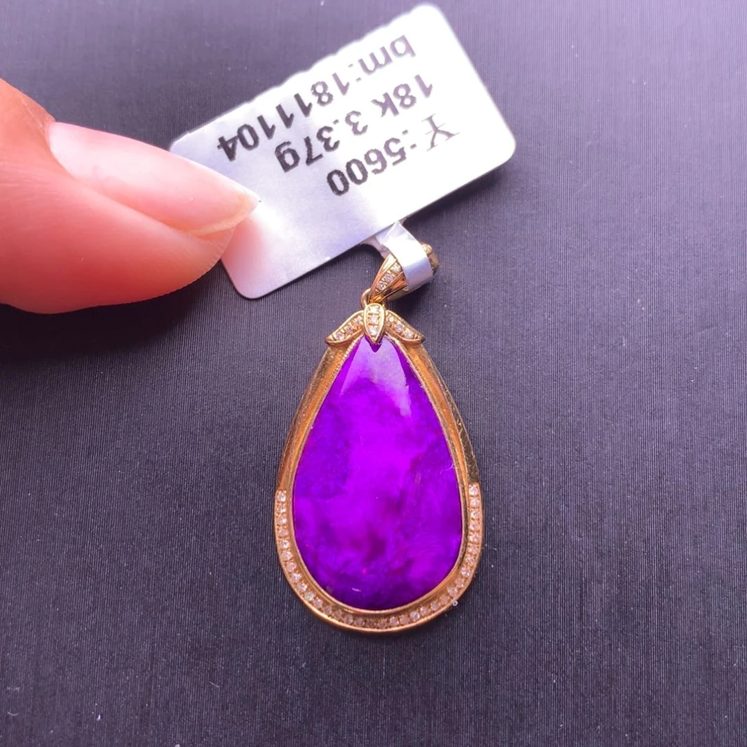 苏纪石（舒俱来）18K金镶嵌吊坠