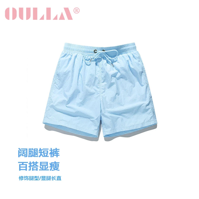 OULLA【冰丝短裤】夏时尚休闲户外运动跑步透气凉感速干短裤EM1066