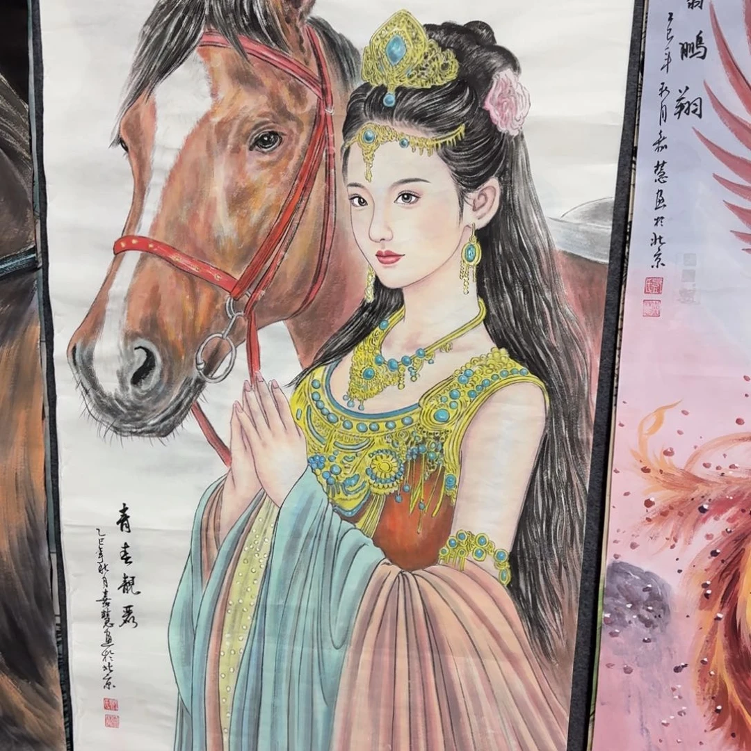 ***＂国画140×70画画画画