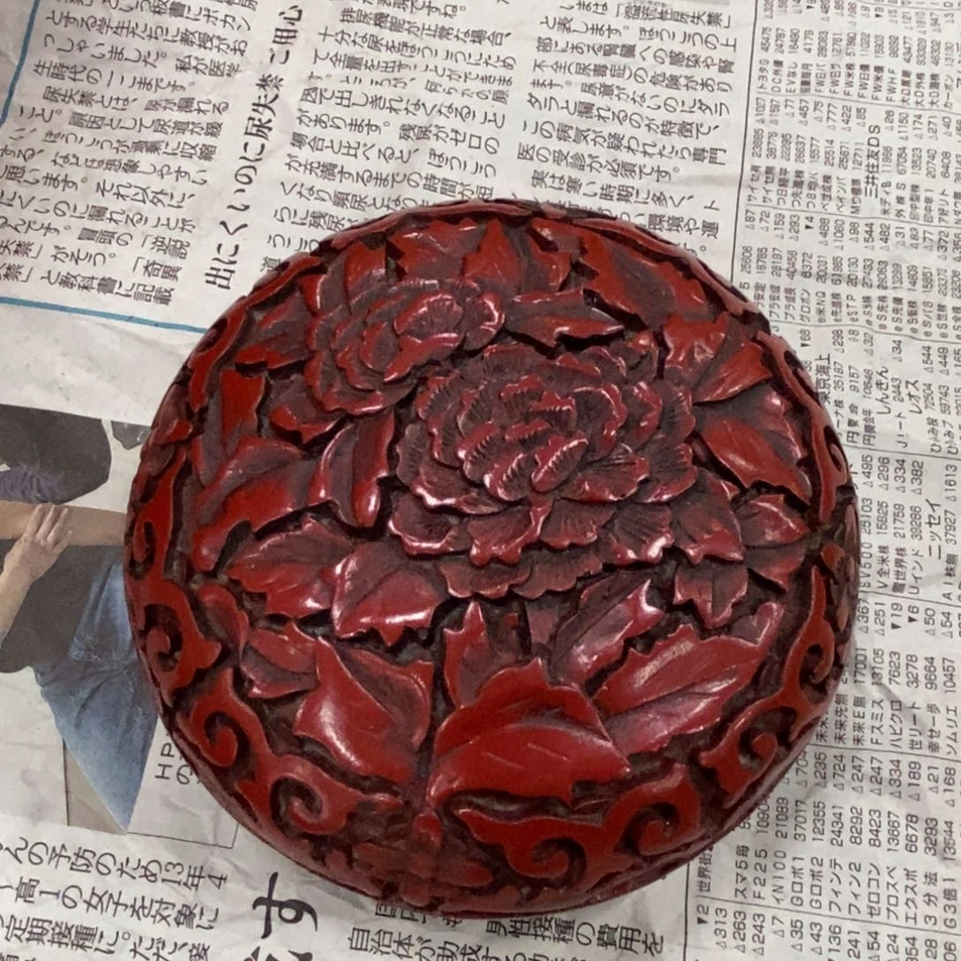 陶瓷福利一件不留