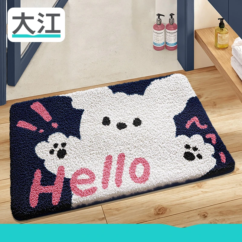 大江卫生间地垫浴室吸水垫家用洗手间门口厕所淋浴房防滑可爱垫子