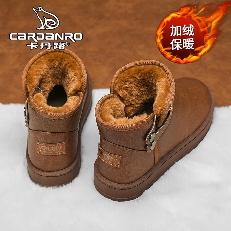 意大利卡丹路雪地靴男冬季加绒加厚保暖东北大棉鞋男士厚底面包鞋