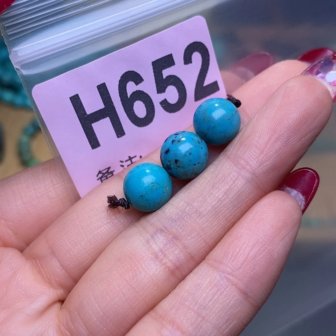 空竹粉丝专享福利十堰特色手工散珠