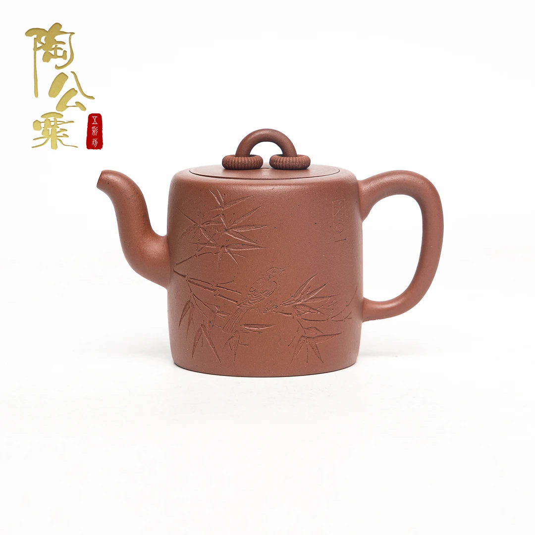 陶公粟原矿赵庄老红泥《双圈》140cc朱叶红手制刻绘雅量精美茶具