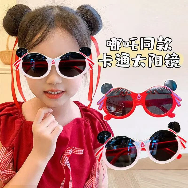 儿童卡通哪吒防紫外线墨镜男女童高清遮阳眼镜潮太阳镜宝宝防晒