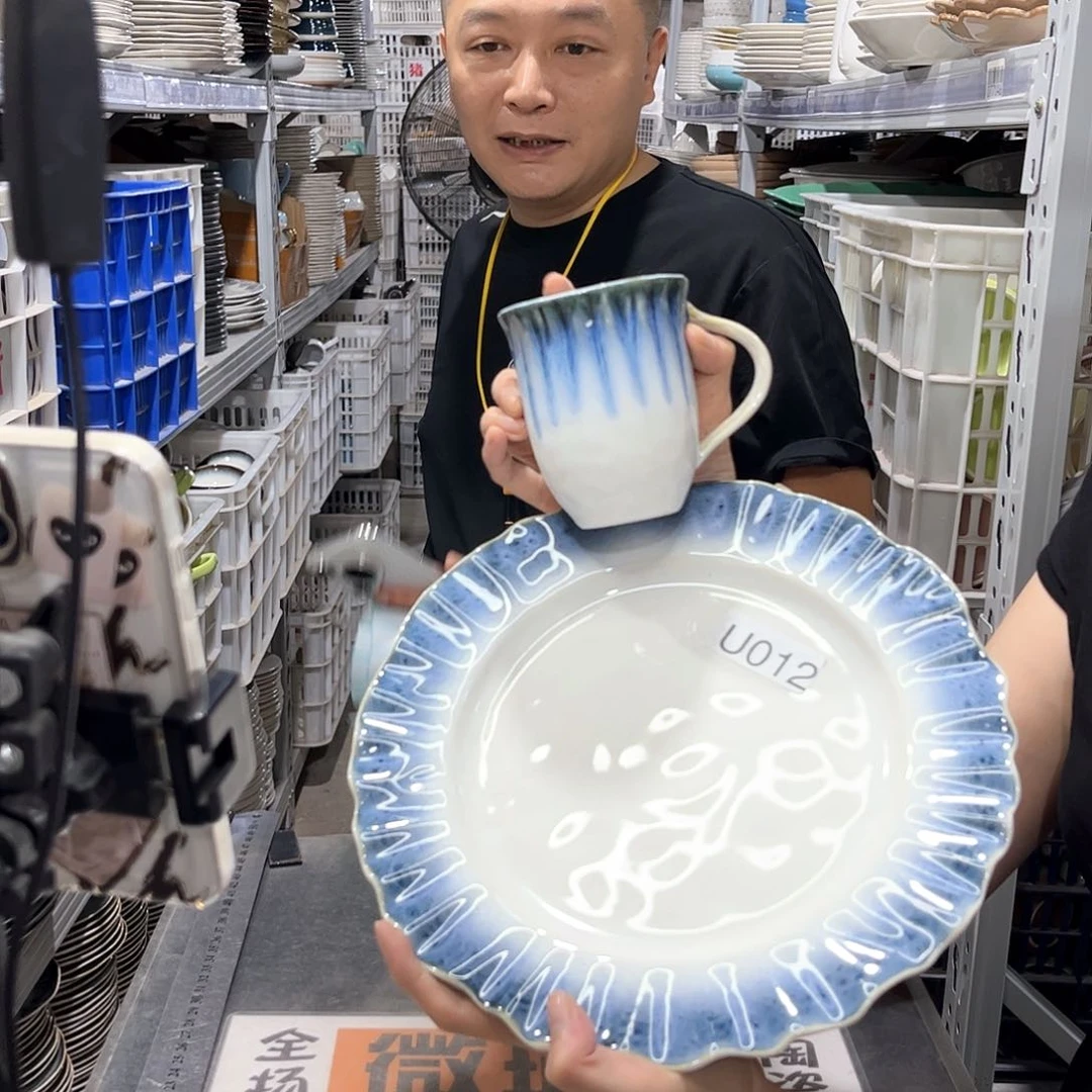 瓷片012           2杯2盘