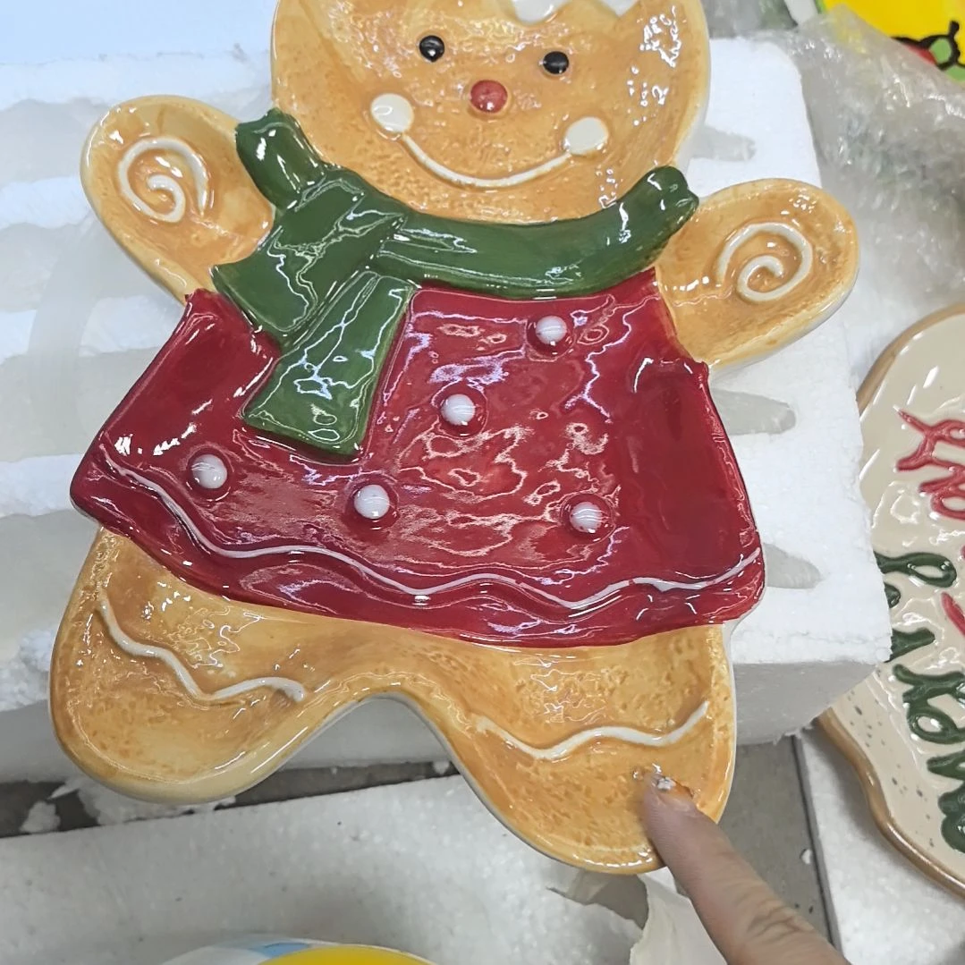 杯满20米包邮微瑕不退不换